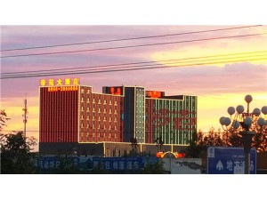 城市亮化
